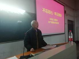 437必赢会员中心