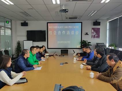 437必赢会员中心