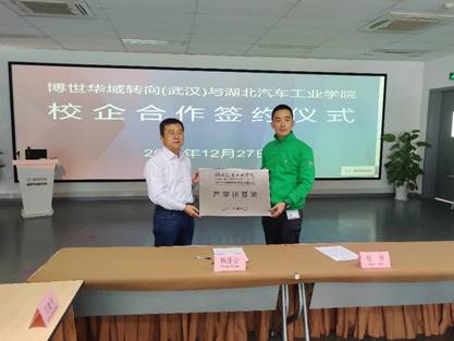 437必赢会员中心