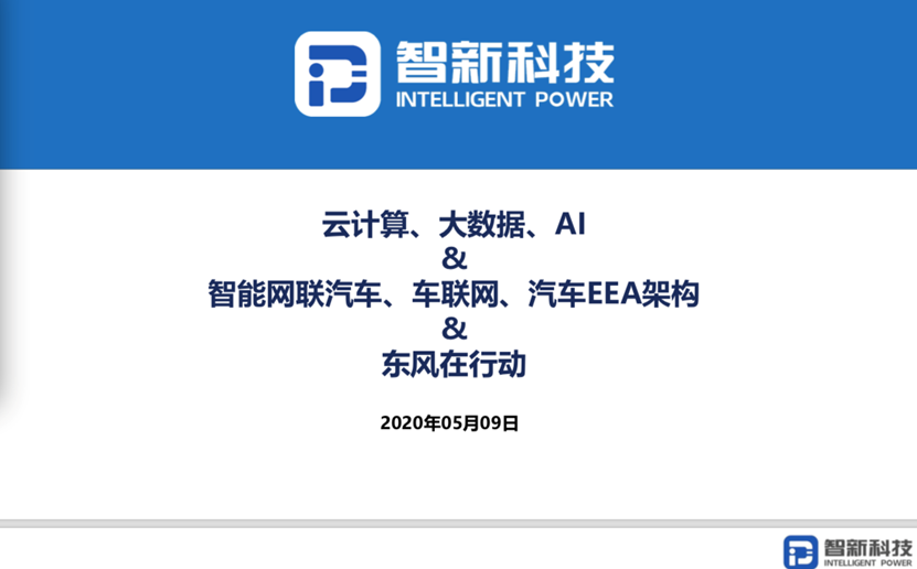 437必赢会员中心