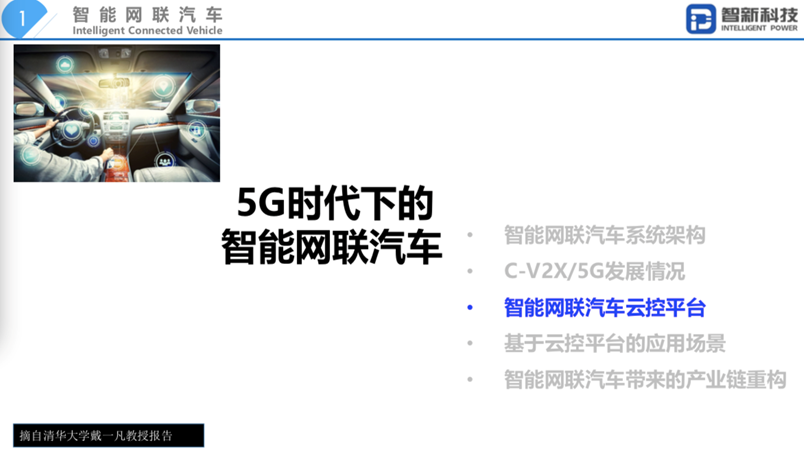 437必赢会员中心