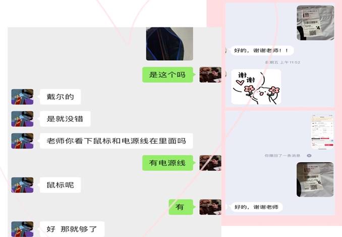 437必赢会员中心