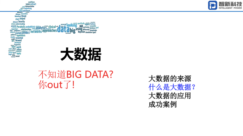 437必赢会员中心