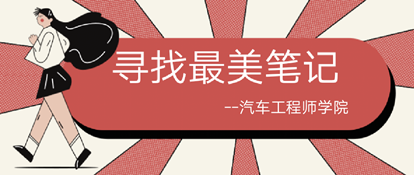 437必赢会员中心