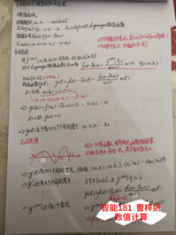 437必赢会员中心