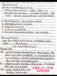 437必赢会员中心