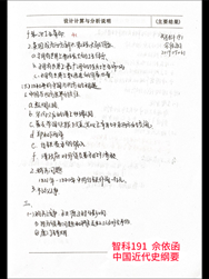 437必赢会员中心