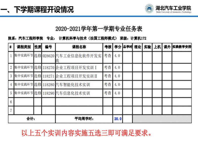 437必赢会员中心