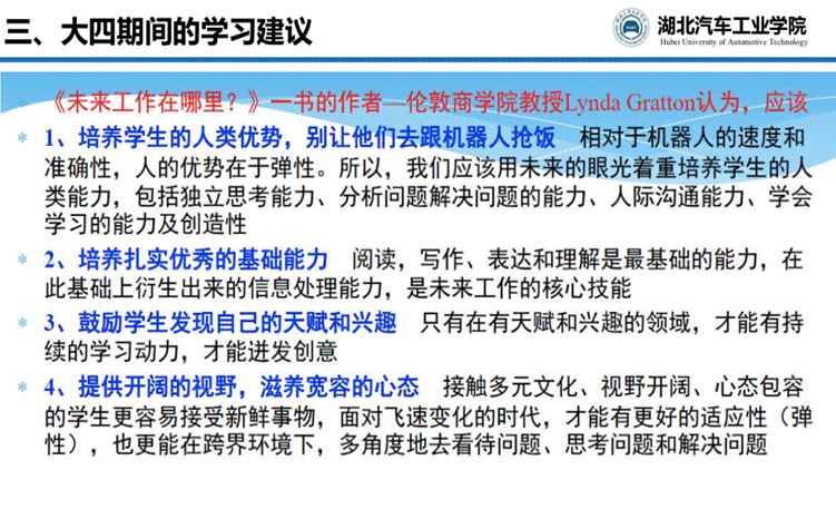 437必赢会员中心