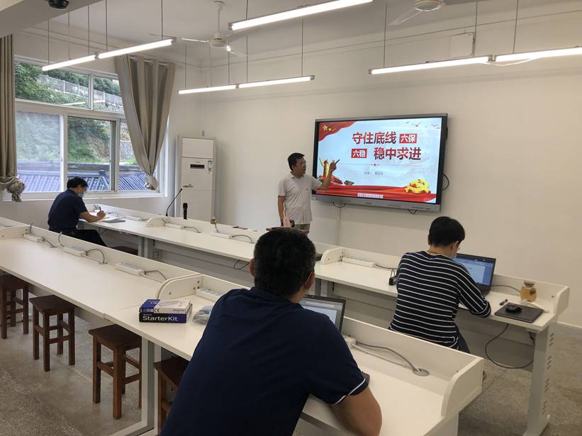 2020.06.22437必赢会员中心召开2020年第二季度党课-工院-章秋蕙