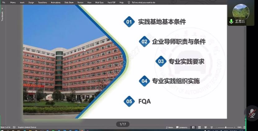 437必赢会员中心