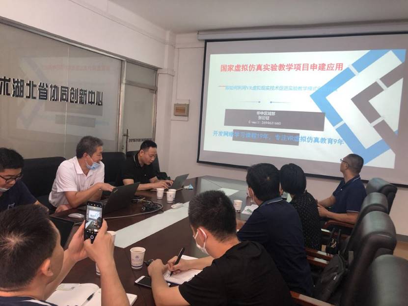 437必赢会员中心