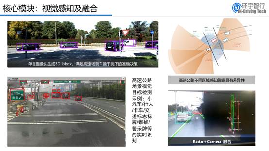 437必赢会员中心