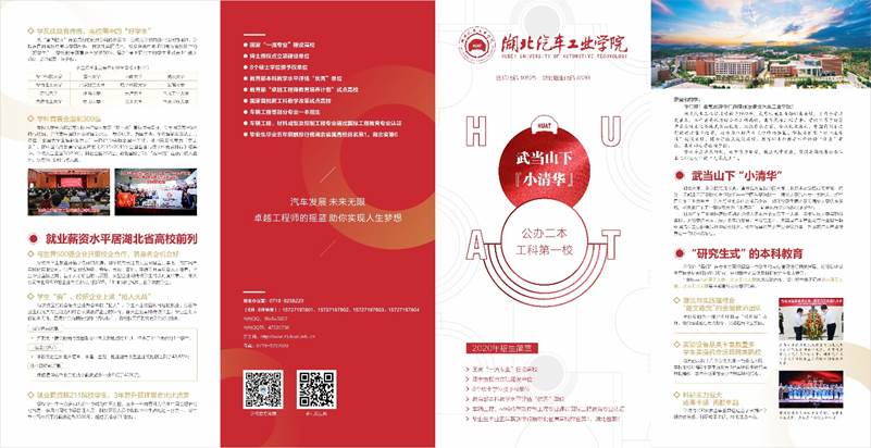 437必赢会员中心