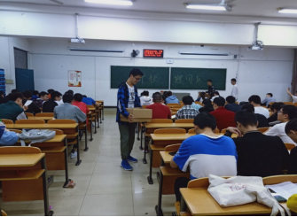 437必赢会员中心