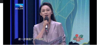 437必赢会员中心