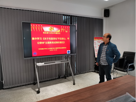 437必赢会员中心