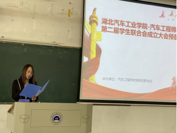 437必赢会员中心