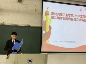 437必赢会员中心