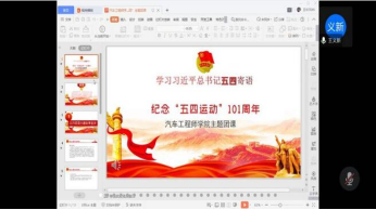437必赢会员中心