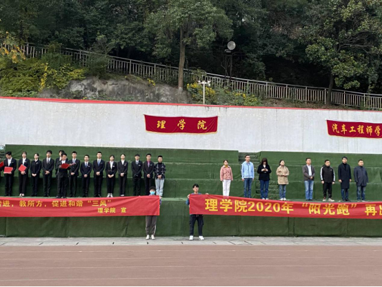 437必赢会员中心