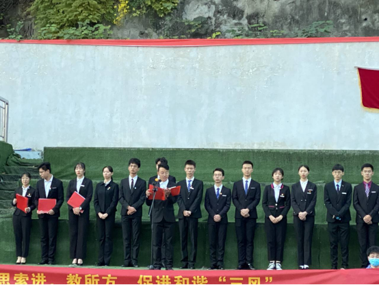 437必赢会员中心