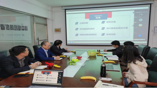 437必赢会员中心