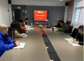 437必赢会员中心