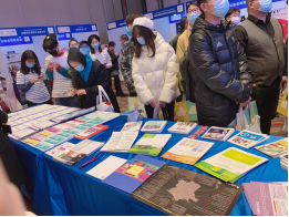 437必赢会员中心