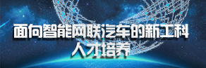 437必赢会员中心