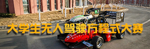 437必赢会员中心