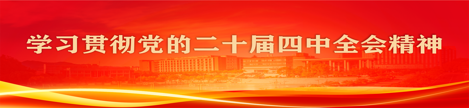 437必赢会员中心