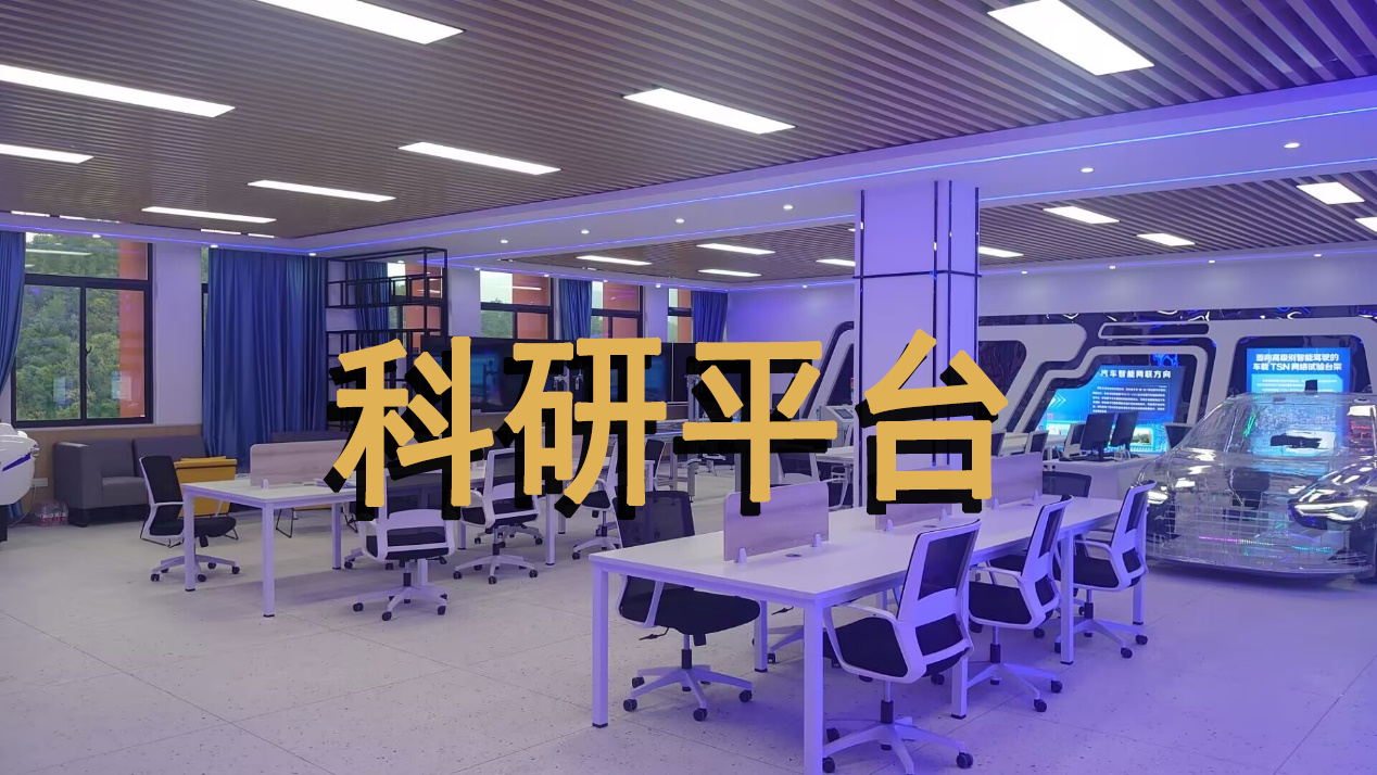 437必赢会员中心