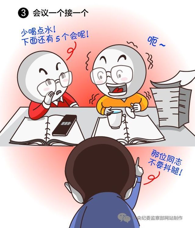 437必赢会员中心