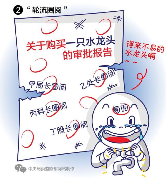 437必赢会员中心