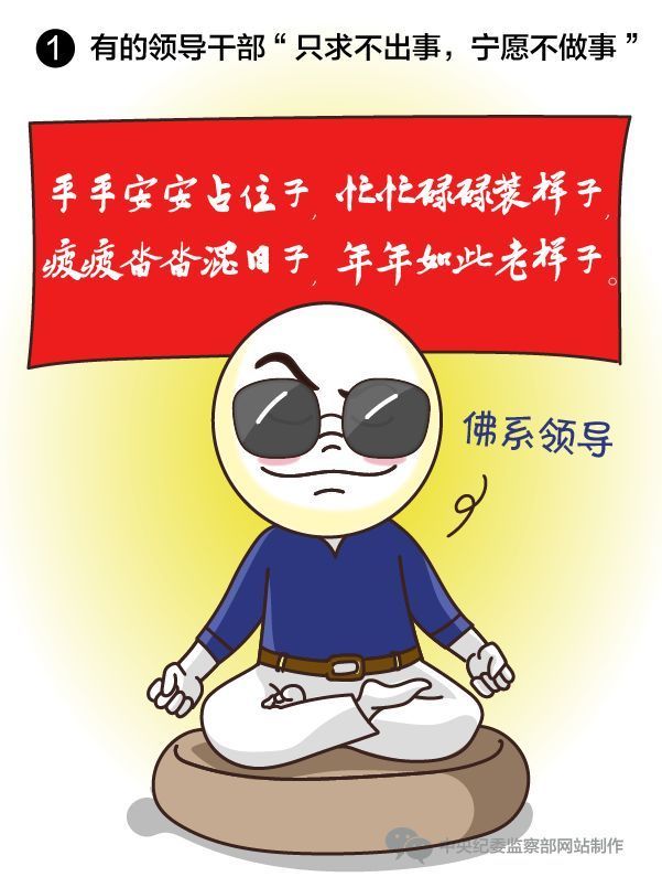 437必赢会员中心