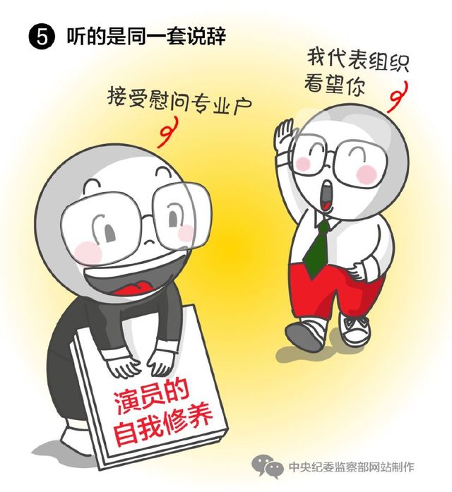 437必赢会员中心