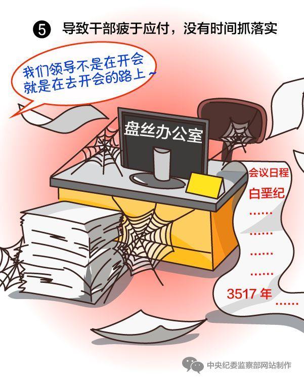 437必赢会员中心