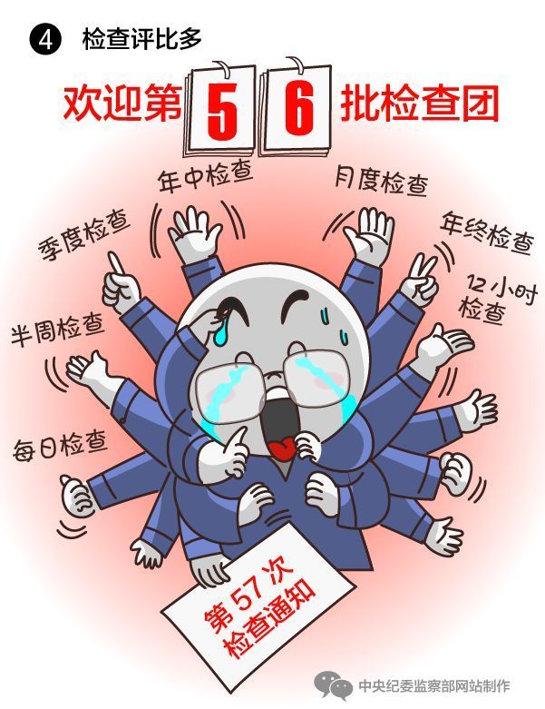437必赢会员中心