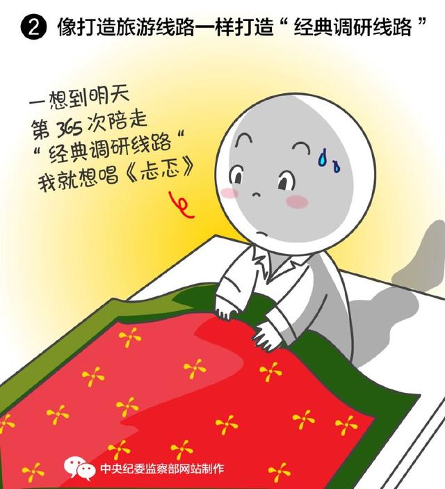 437必赢会员中心