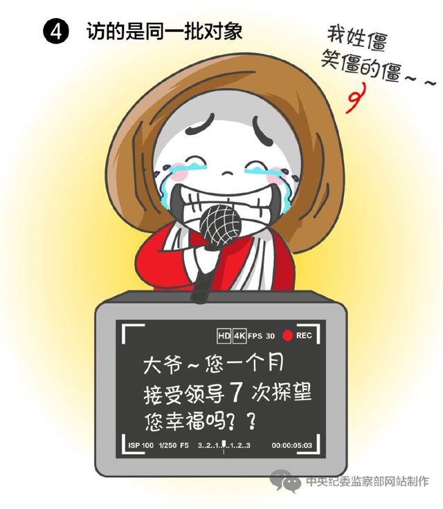 437必赢会员中心