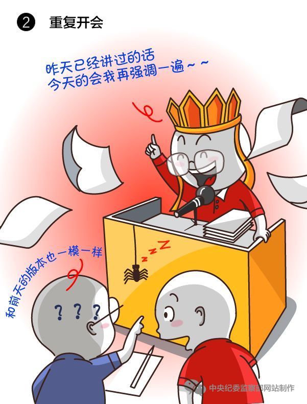437必赢会员中心