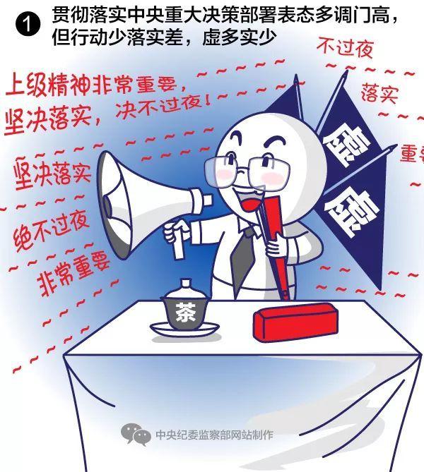 437必赢会员中心