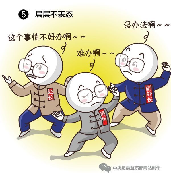 437必赢会员中心