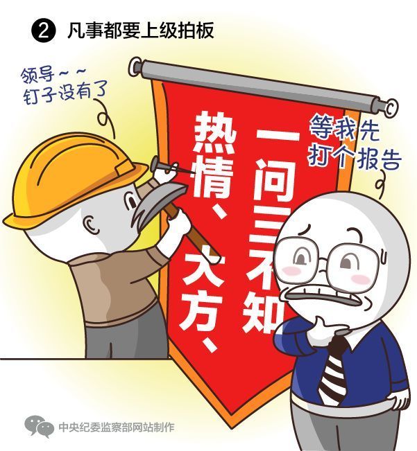 437必赢会员中心