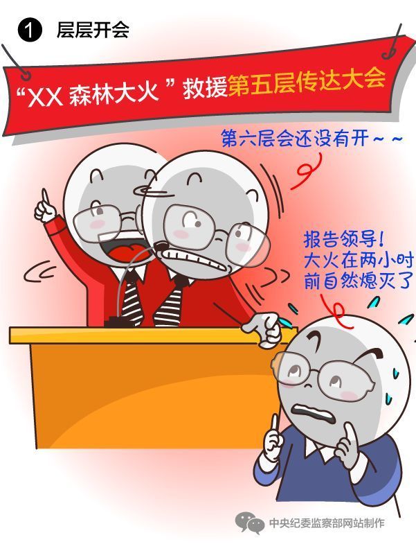 437必赢会员中心