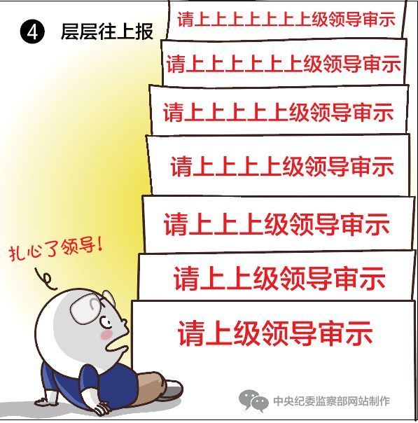 437必赢会员中心