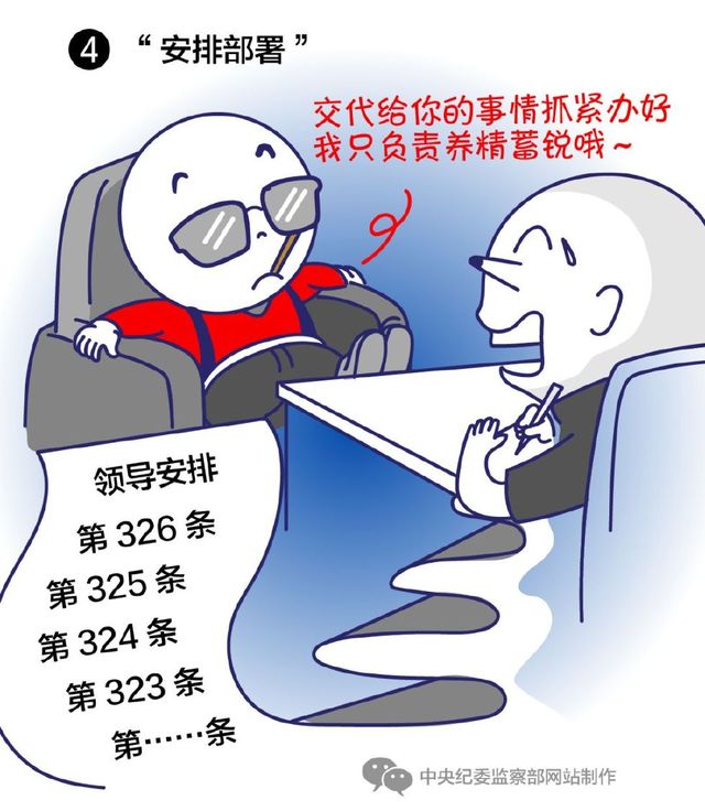 437必赢会员中心