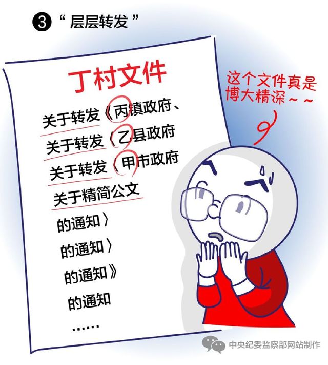 437必赢会员中心