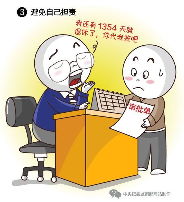 437必赢会员中心